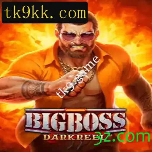 Descubra o Novo Fenômeno dos Jogos: BigBoss e sua Revolução