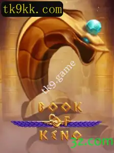 Explorando o Fascinante Mundo de BookOfKeno: Um Guia para Novos Jogadores