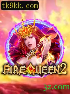 Descubra o Mundo Envolvente de FireQueen2