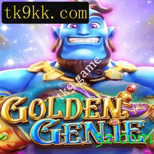 Descubra GOLDENGENIE: O Novo Fenômeno dos Jogos