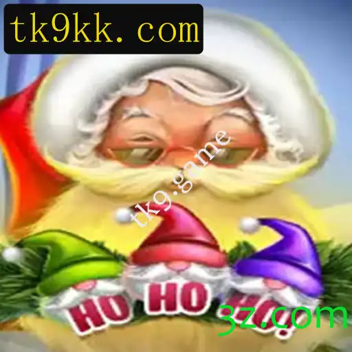 HoHoHo: Um Mergulho Fascinante no Mundo do Jogo
