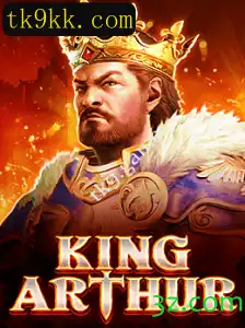 Descubra o Fascinante Mundo do Jogo KingArthur: Uma Jornada para os Amantes de Aventuras Épicas