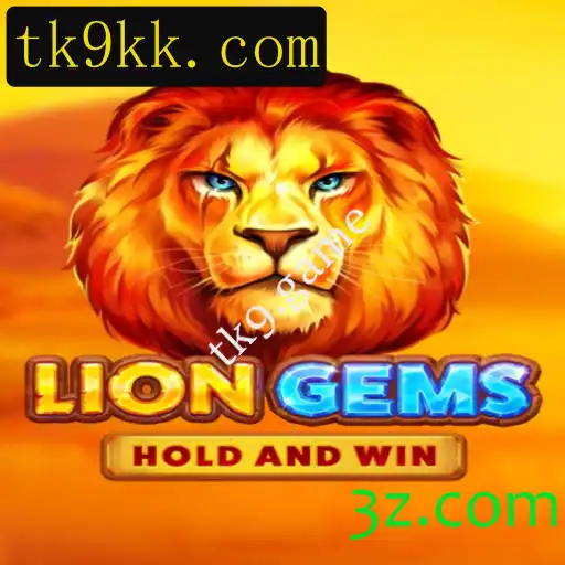 Explorando o Fascinante Mundo do Jogo LionGems