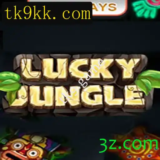 Explorando o Fascinante Mundo de LuckyJungle1024