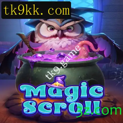 Explorando o Mundo Fascinante de MagicScroll: Um Jogo Revolucionário