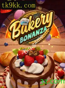 Explorando o Mundo Delicioso de 'BakeryBonanza'