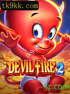 Explorando o Fascinante Mundo de DevilFire2