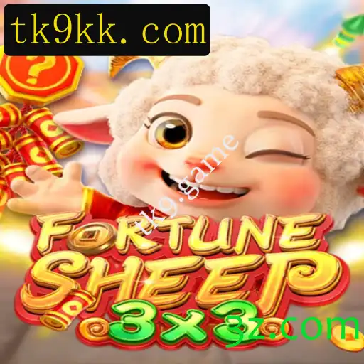 Descubra FortuneSheep: O Jogo que Revoluciona a Indústria de Entretenimento