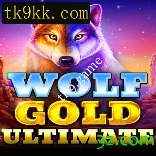 Descubra WolfGoldUltimate: Uma Nova Aventura no Mundo dos Jogos