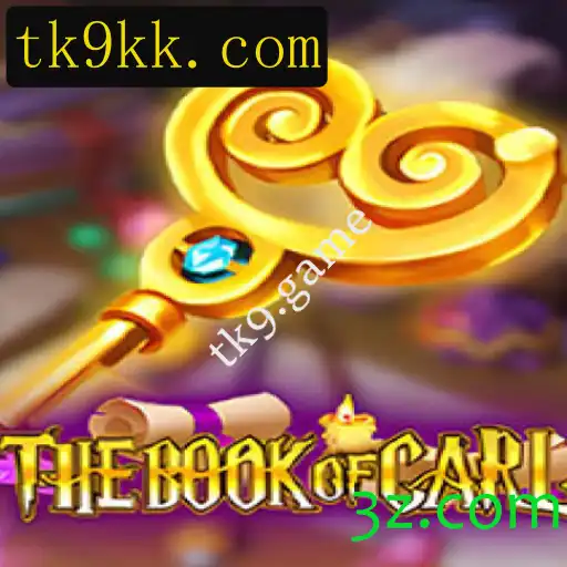 Descubra o Fascinante Mundo de TheBookofCarl