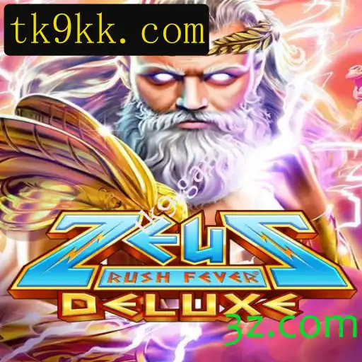 Uma Jornada Épica com ZeusRushFeverDeluxe: Descubra a Nova Sensação do Mundo dos Jogos
